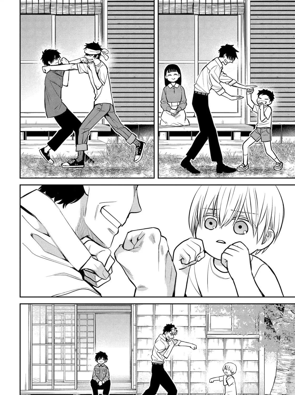 404 Demons Chapter 30.2 page 22 - 