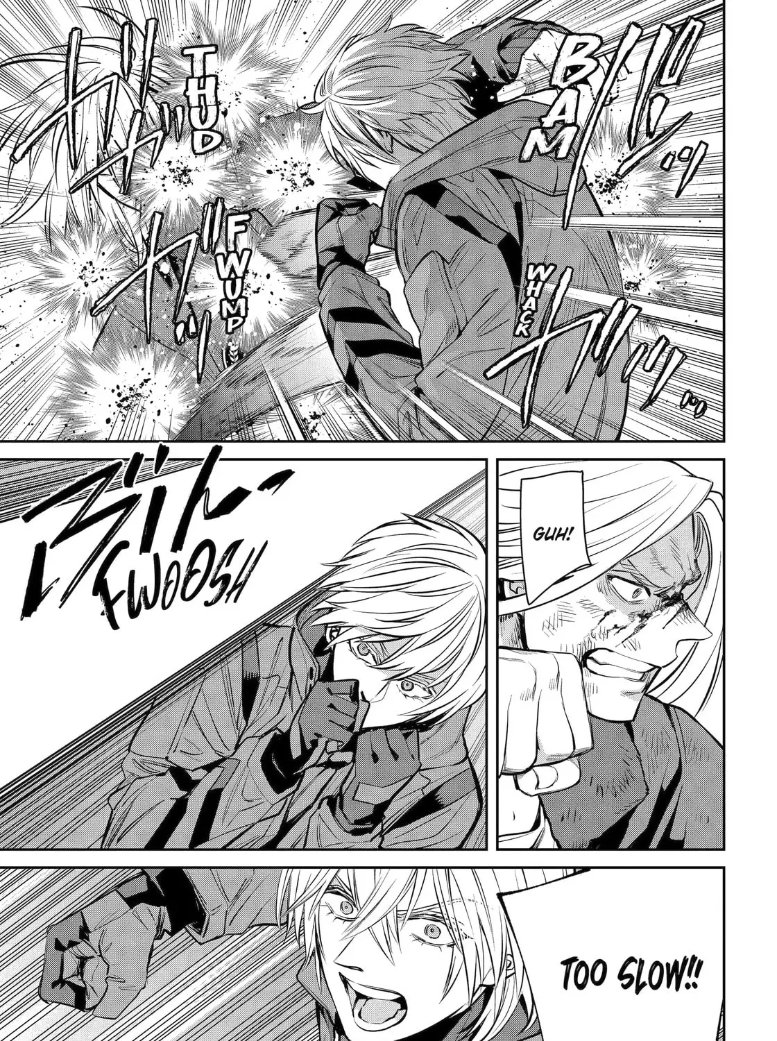 404 Demons Chapter 30.3 page 3 - 