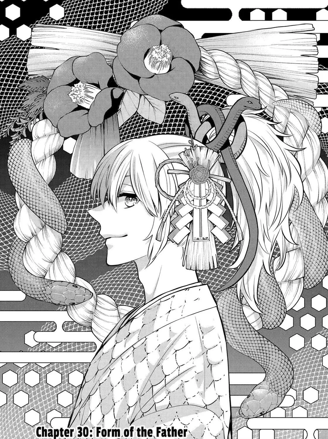 404 Demons Chapter 30 page 1 - 