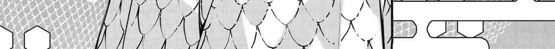 404 Demons Chapter 30 page 2 - 