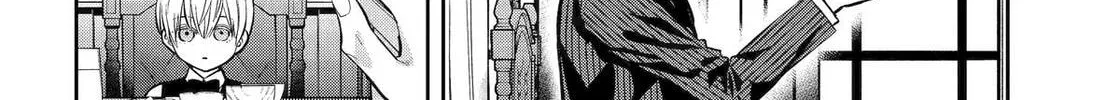 404 Demons Chapter 30 page 12 - 