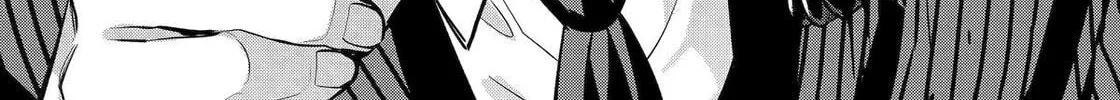 404 Demons Chapter 30 page 14 - 