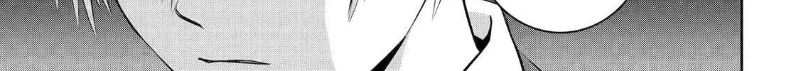 404 Demons Chapter 30 page 22 - 