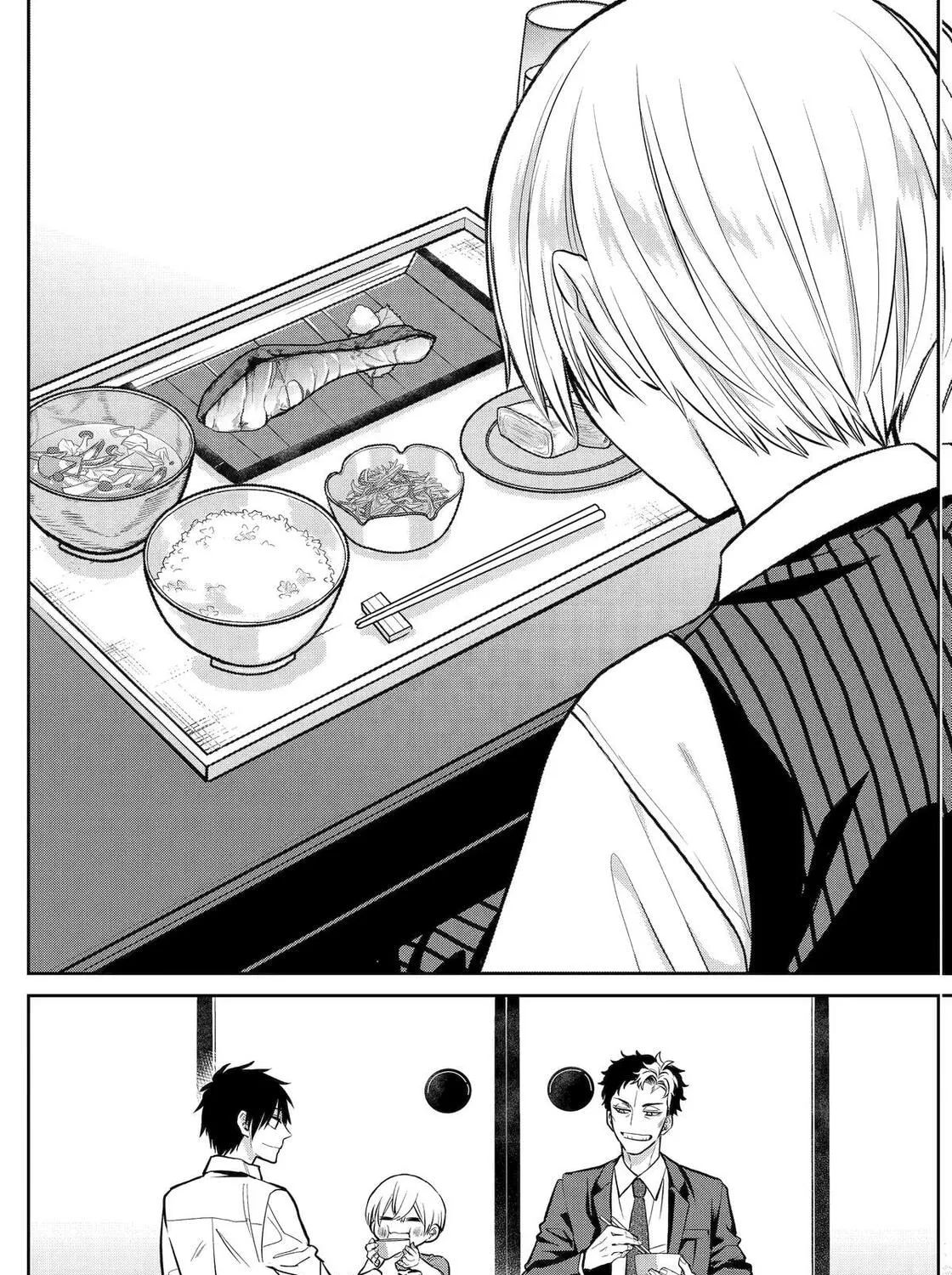 404 Demons Chapter 30 page 23 - 