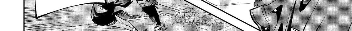404 Demons Chapter 30 page 32 - 