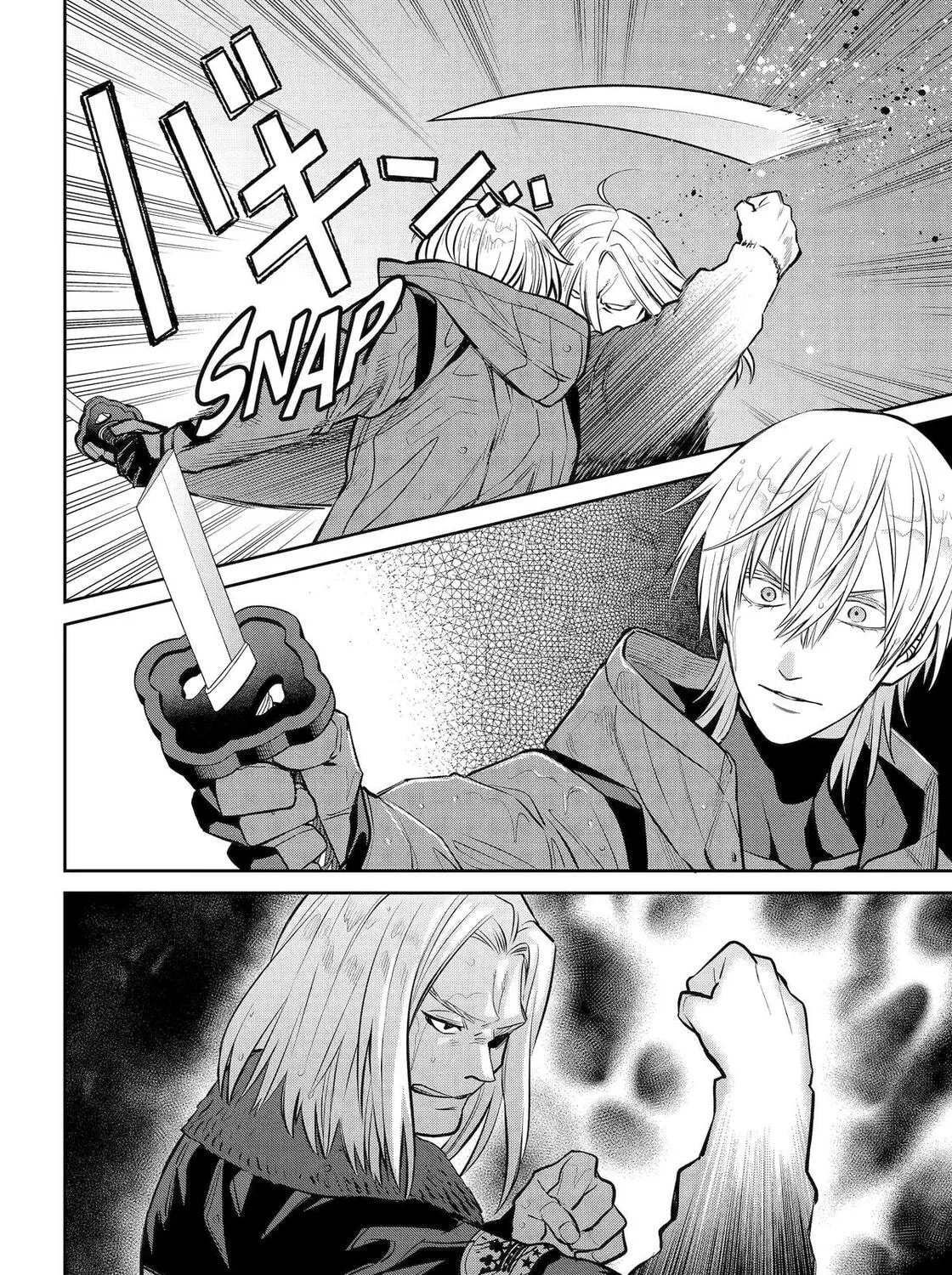 404 Demons Chapter 30 page 35 - 