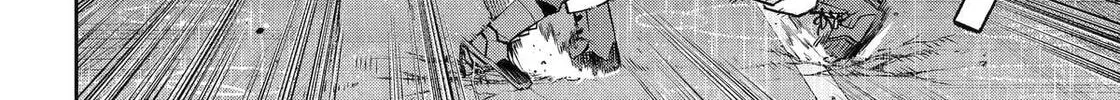 404 Demons Chapter 30 page 43 - 