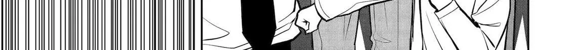 404 Demons Chapter 30 page 49 - 