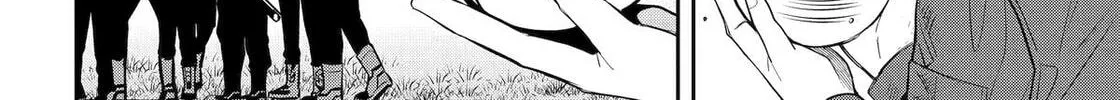 404 Demons Chapter 30 page 71 - 