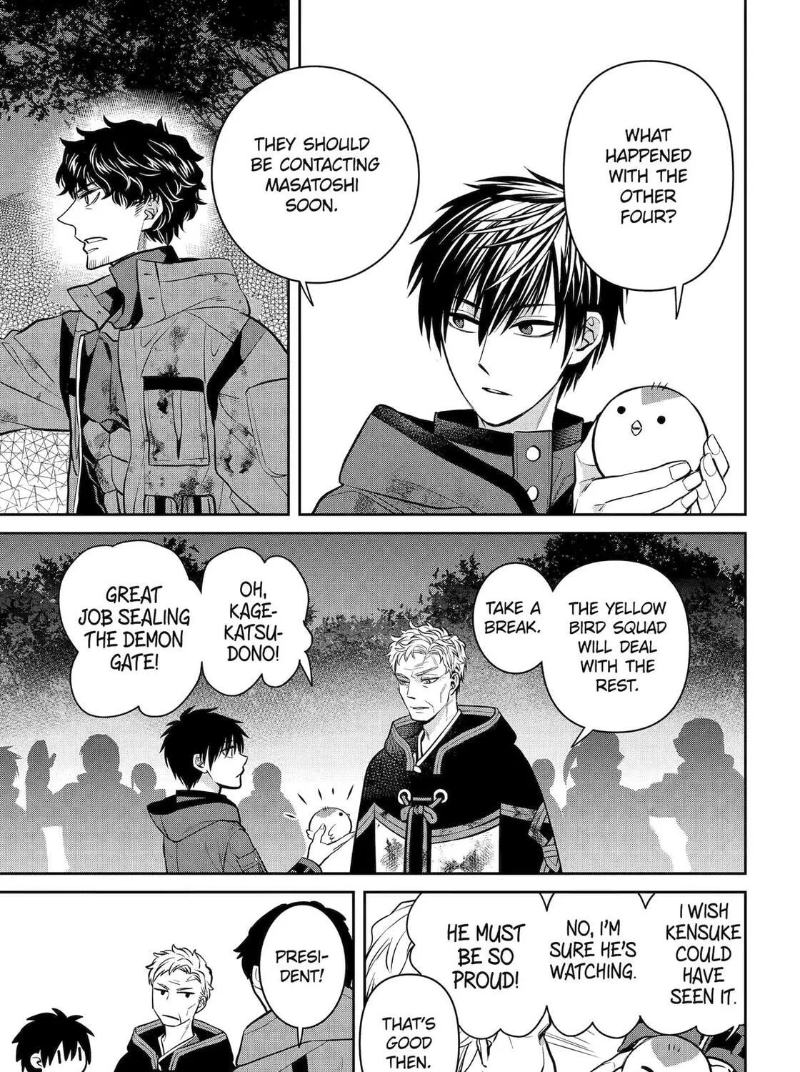 404 Demons Chapter 30 page 72 - 