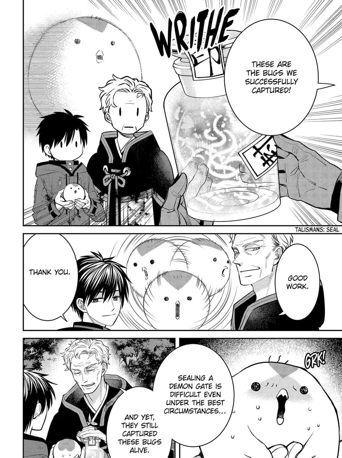 404 Demons Chapter 30 page 74 - 