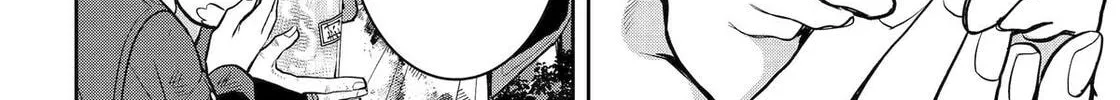 404 Demons Chapter 30 page 75 - 
