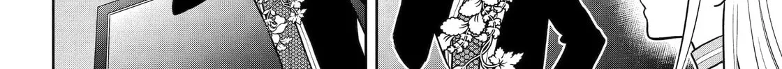 404 Demons Chapter 31.1 page 12 - 