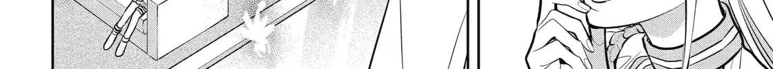 404 Demons Chapter 31.1 page 16 - 