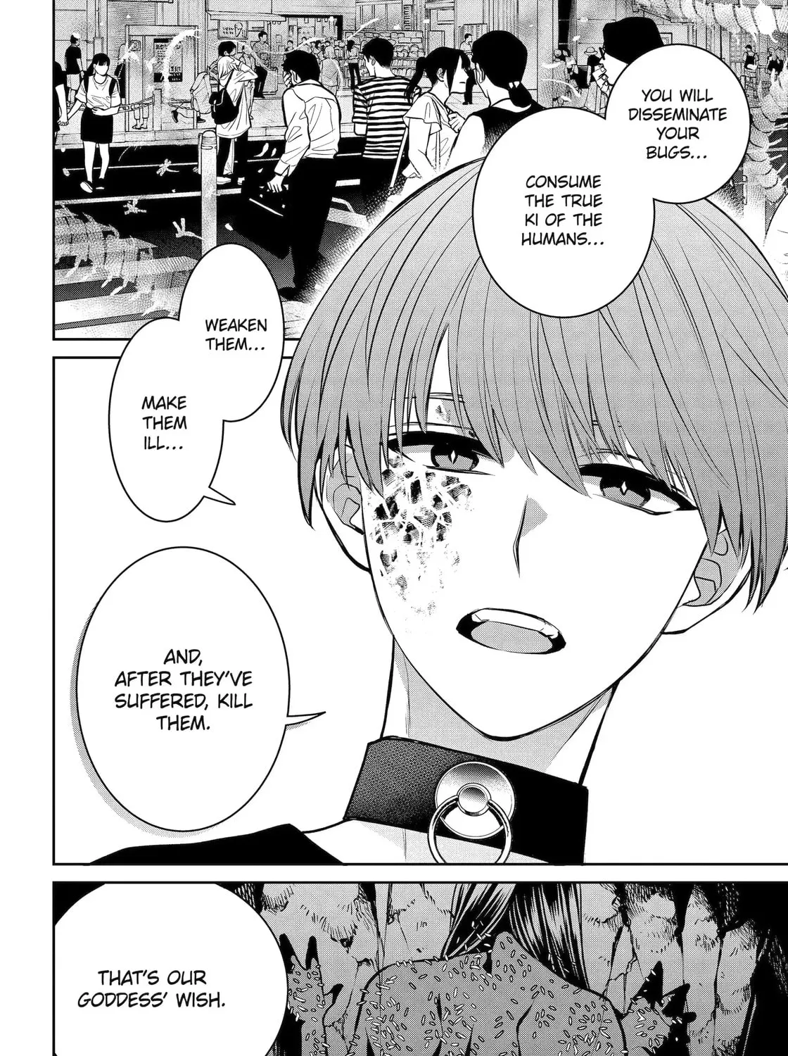 404 Demons Chapter 31.1 page 23 - 