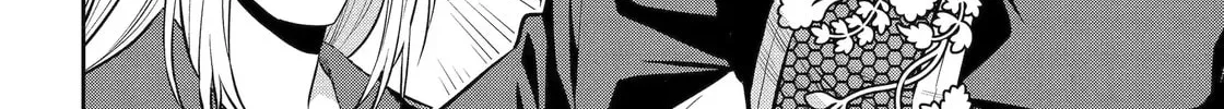 404 Demons Chapter 31.1 page 4 - 