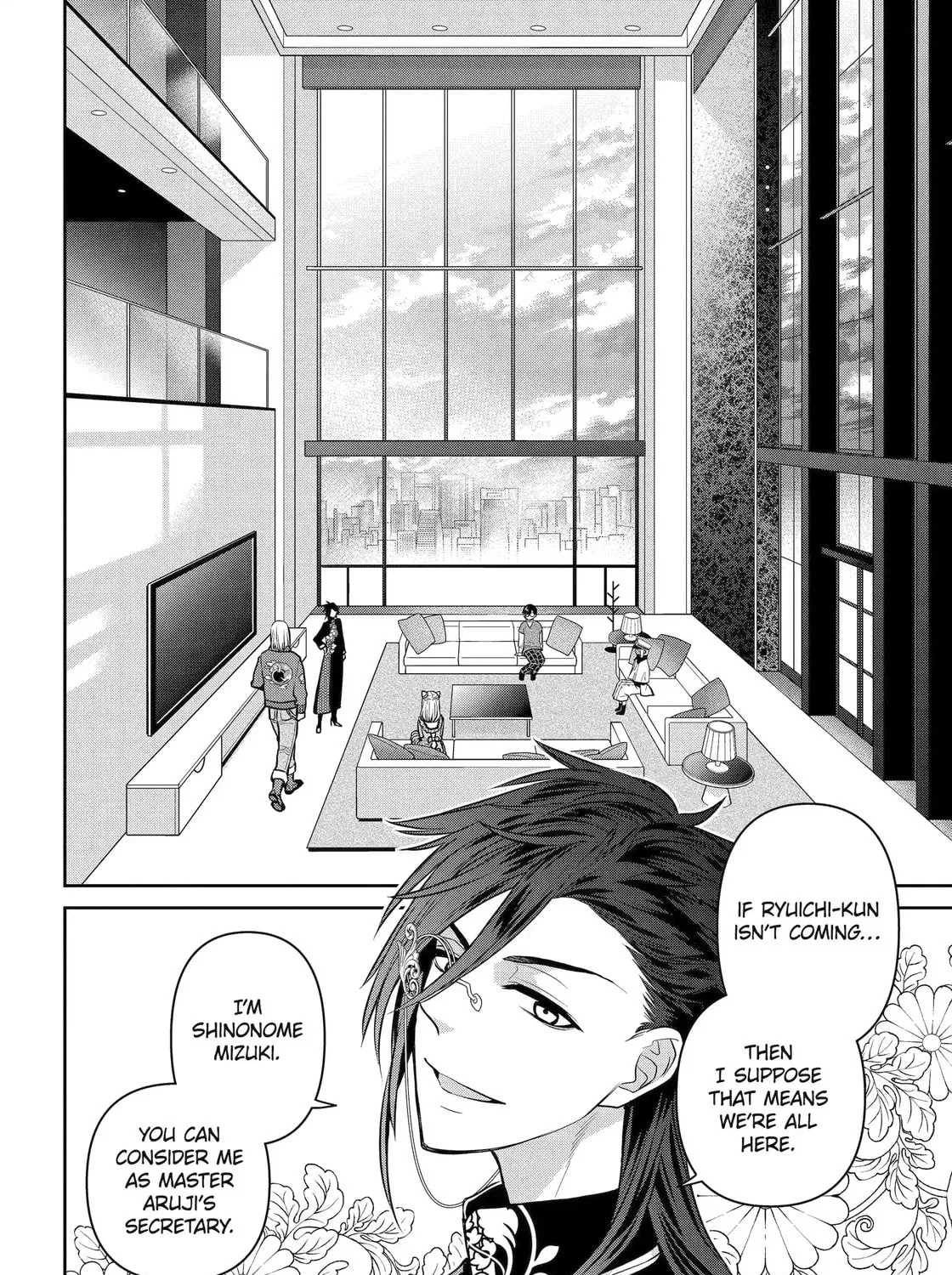 404 Demons Chapter 31.1 page 7 - 