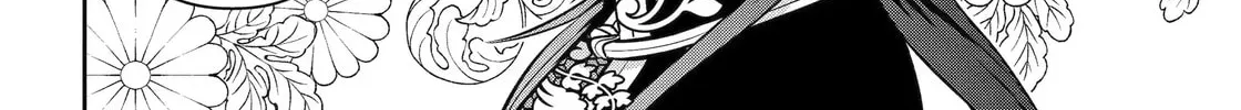404 Demons Chapter 31.1 page 8 - 