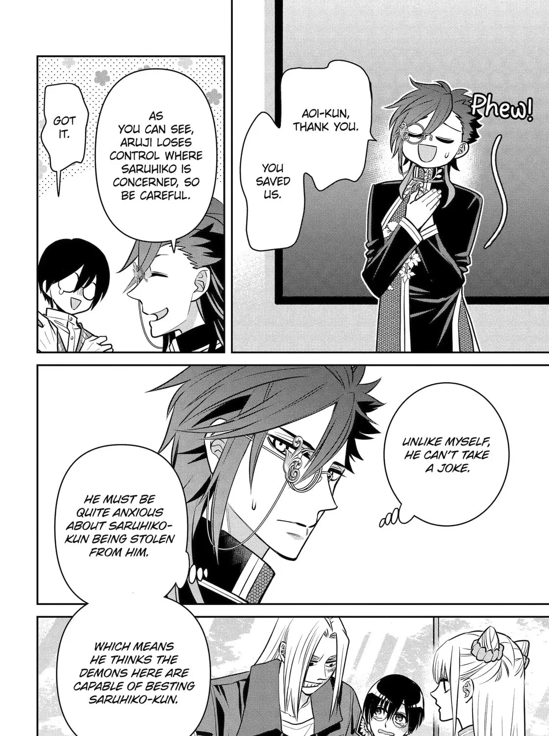 404 Demons Chapter 31.2 page 27 - 