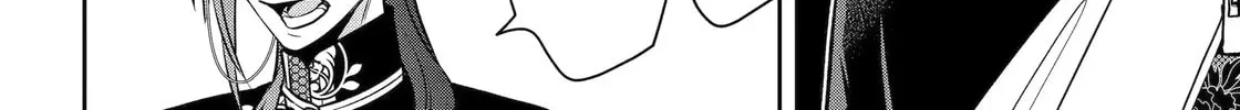 404 Demons Chapter 31.2 page 4 - 