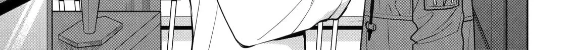 404 Demons Chapter 31.3 page 16 - 