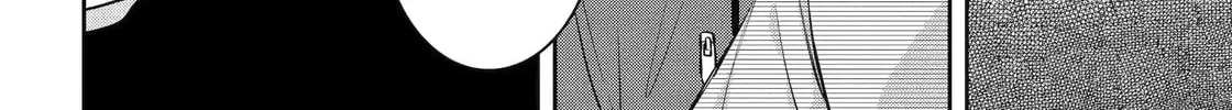 404 Demons Chapter 31.3 page 10 - 
