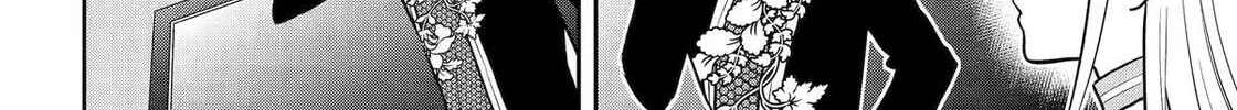 404 Demons Chapter 31 page 12 - 