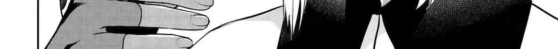 404 Demons Chapter 31 page 20 - 