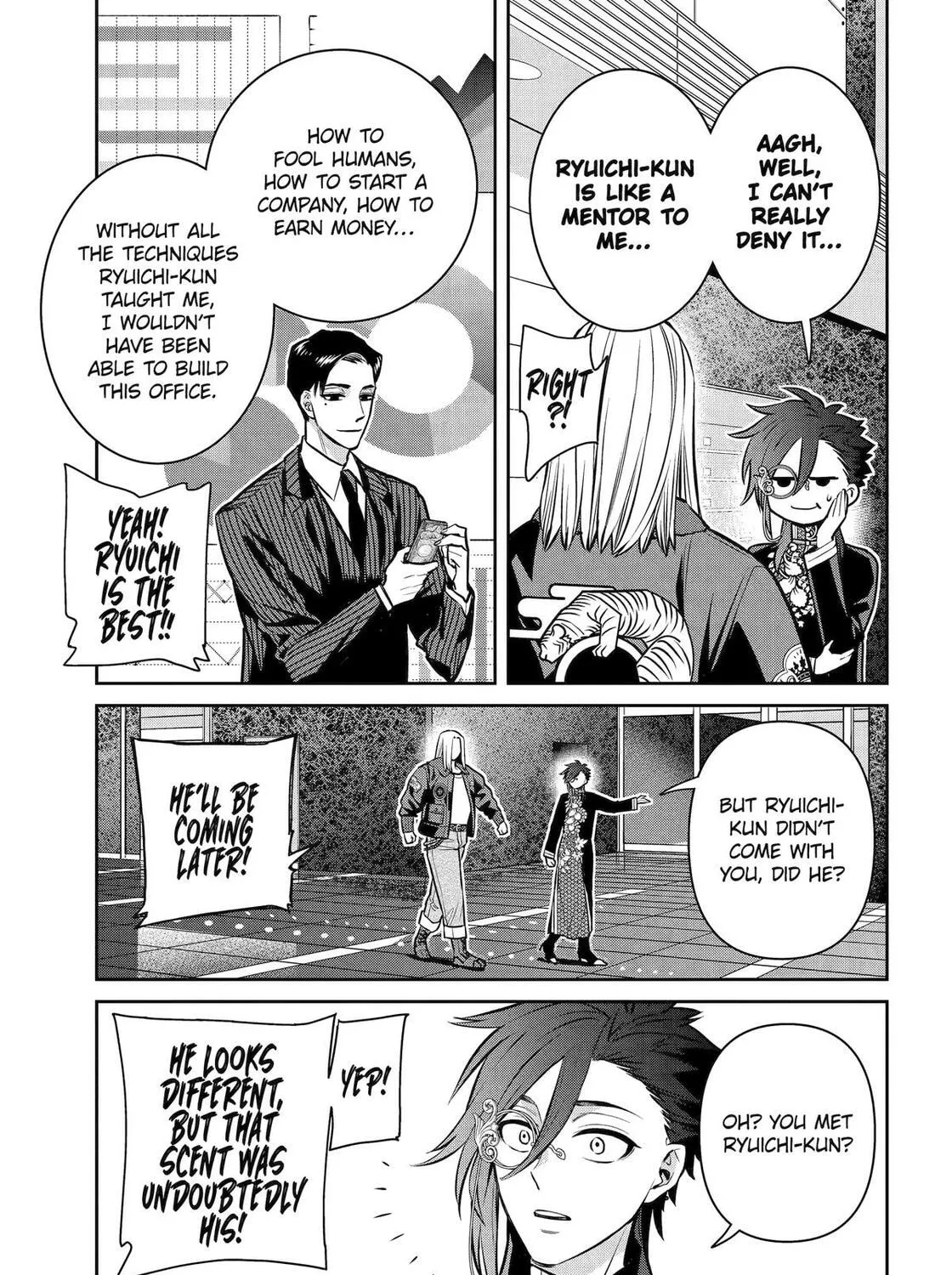 404 Demons Chapter 31 page 5 - 