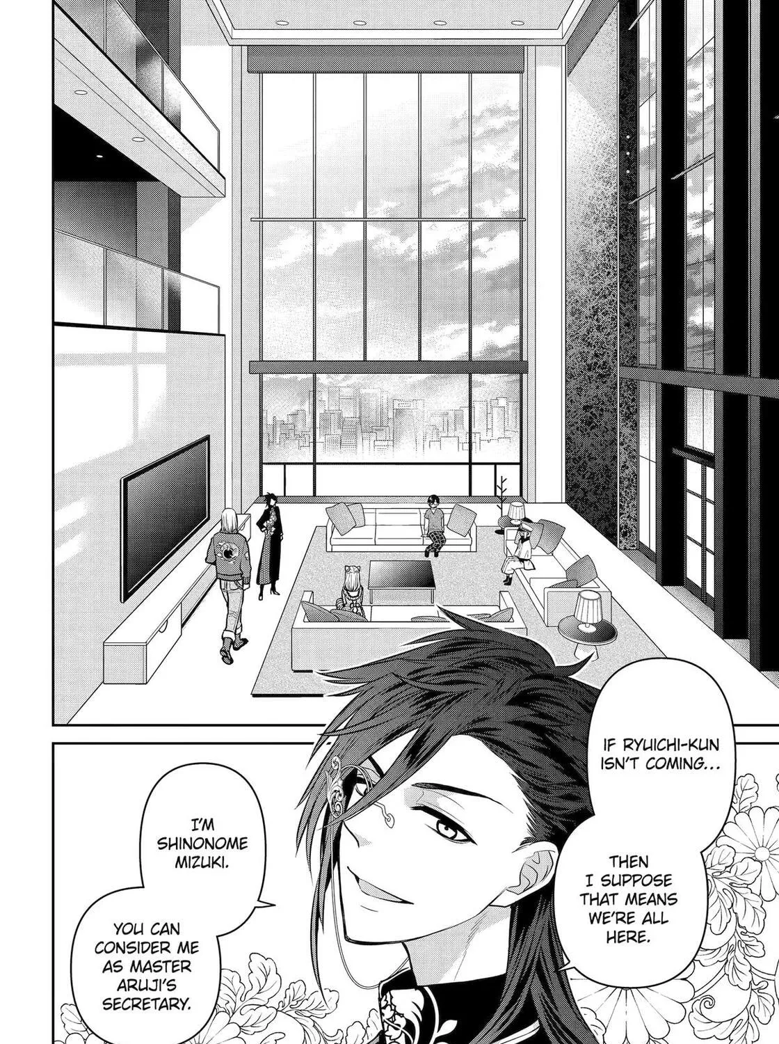 404 Demons Chapter 31 page 7 - 