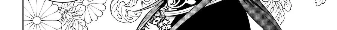 404 Demons Chapter 31 page 8 - 