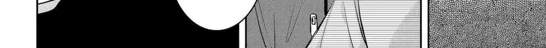 404 Demons Chapter 31 page 72 - 