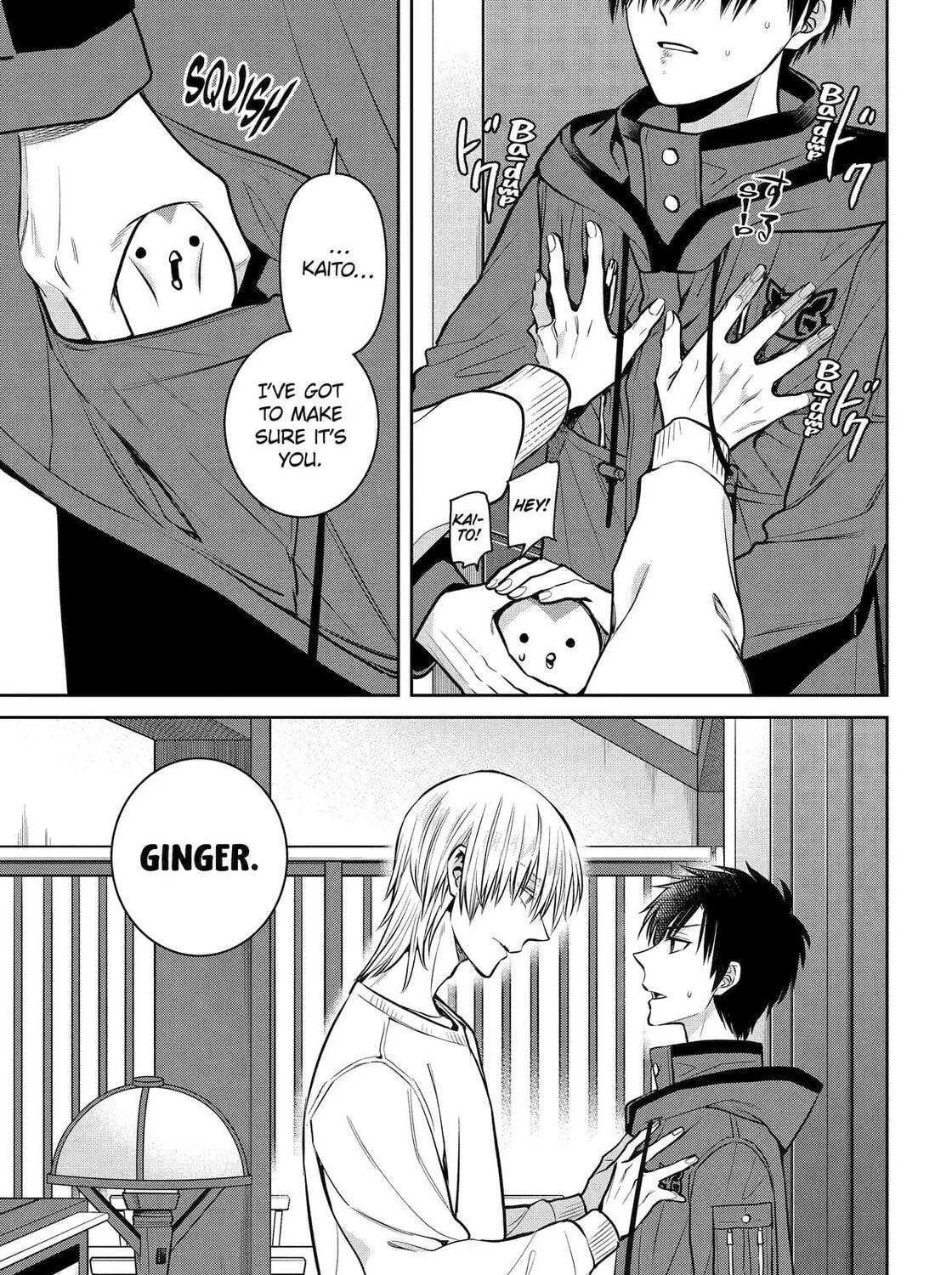 404 Demons Chapter 31 page 77 - 