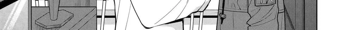 404 Demons Chapter 31 page 78 - 