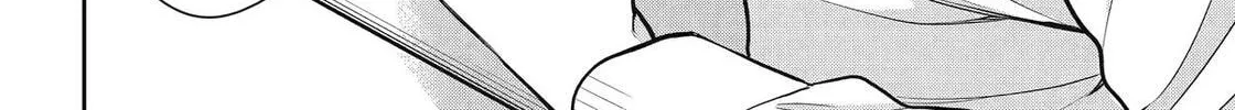404 Demons Chapter 31 page 84 - 