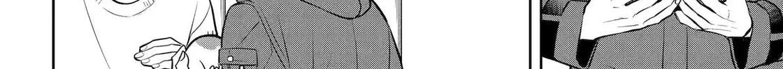 404 Demons Chapter 31 page 88 - 