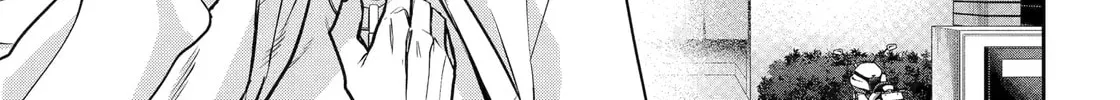 404 Demons Chapter 32.1 page 14 - 