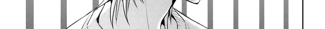 404 Demons Chapter 32.1 page 18 - 