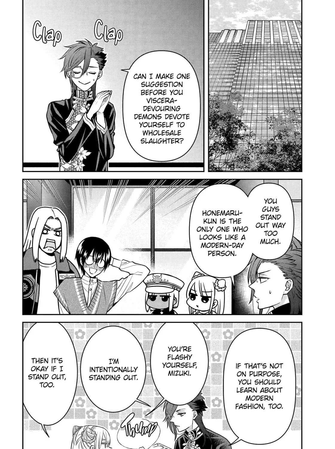 404 Demons Chapter 32.1 page 3 - 