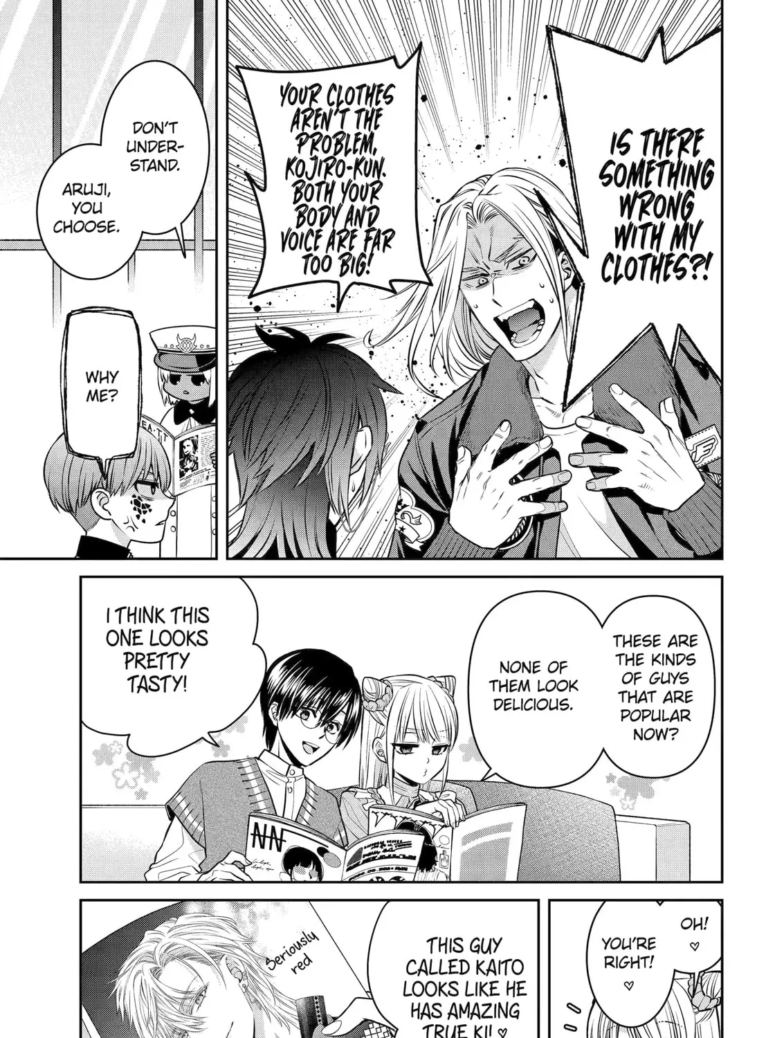 404 Demons Chapter 32.1 page 5 - 