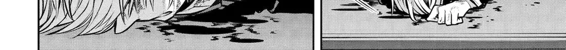 404 Demons Chapter 32.3 page 12 - 