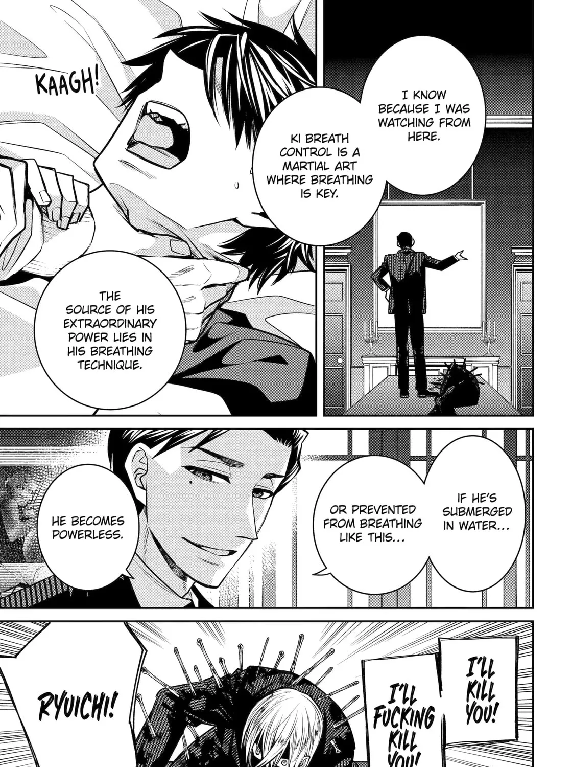 404 Demons Chapter 32.3 page 17 - 