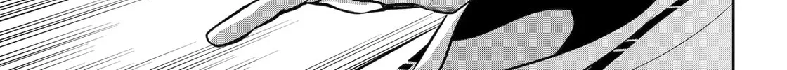 404 Demons Chapter 32.4 page 2 - 