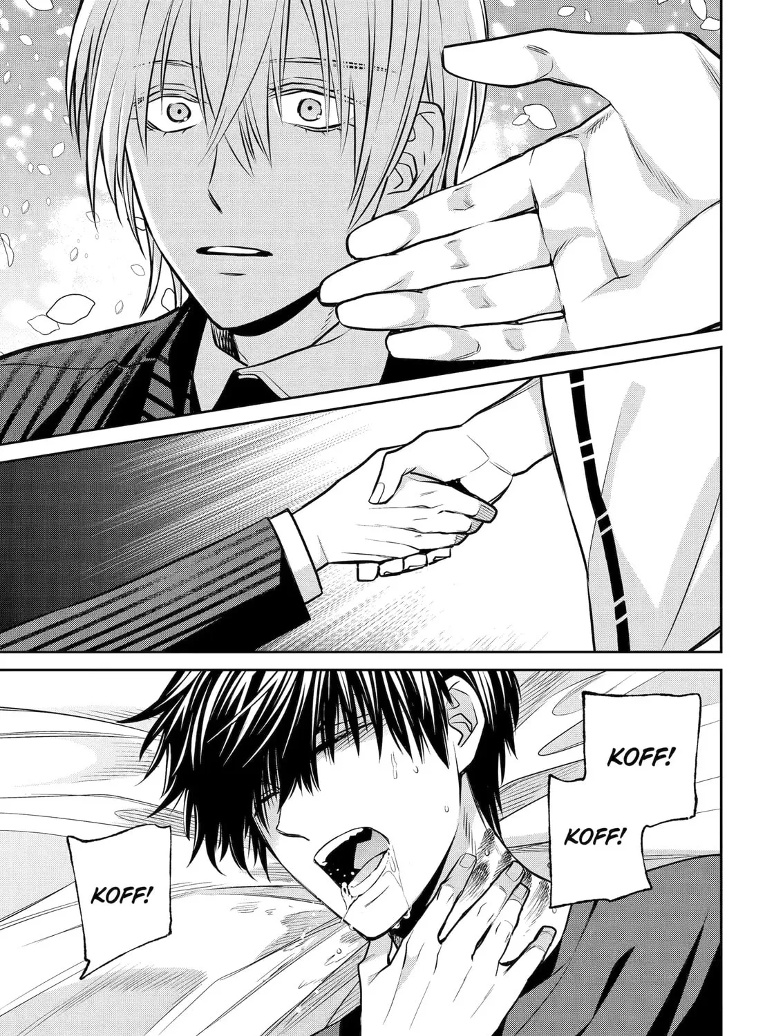 404 Demons Chapter 32.4 page 6 - 