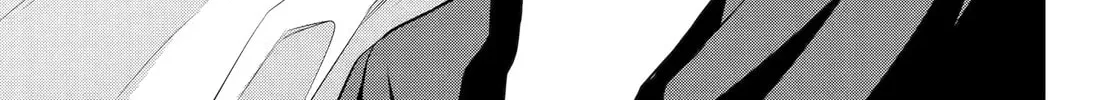 404 Demons Chapter 32.4 page 7 - 