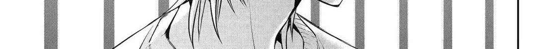 404 Demons Chapter 32 page 18 - 