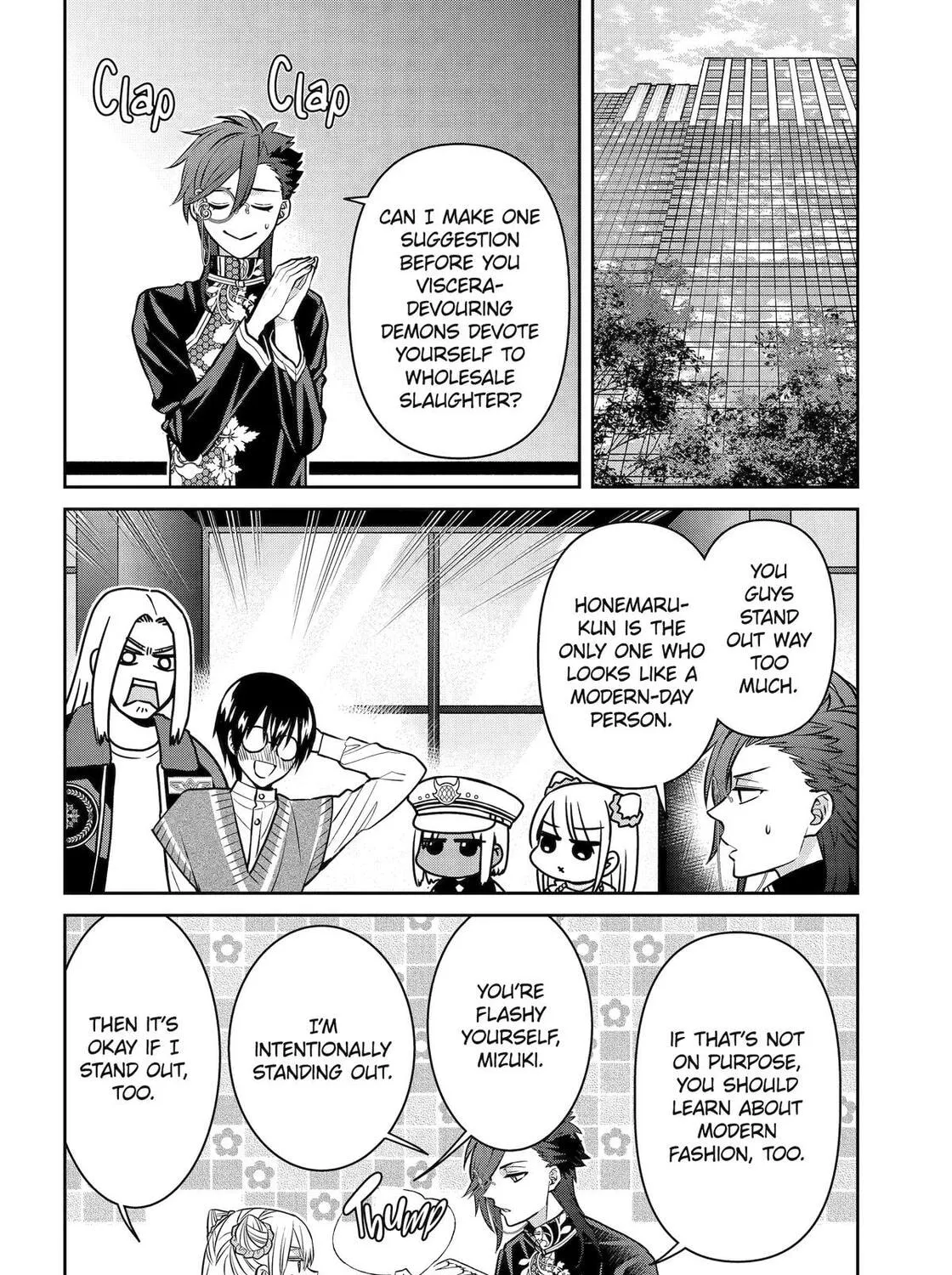 404 Demons Chapter 32 page 3 - 