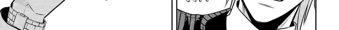 404 Demons Chapter 32 page 42 - 