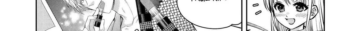 404 Demons Chapter 32 page 6 - 