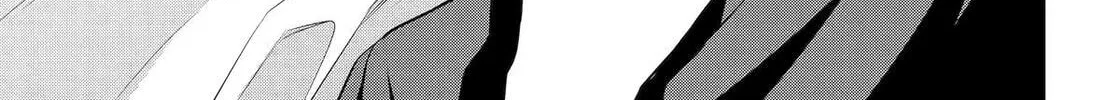 404 Demons Chapter 32 page 67 - 
